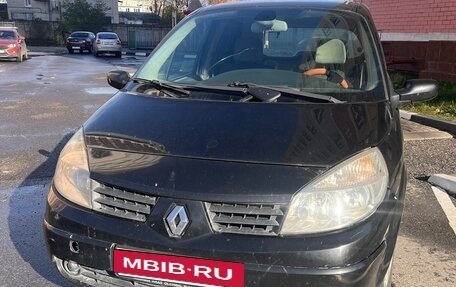 Renault Scenic III, 2003 год, 355 000 рублей, 2 фотография