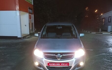 Opel Zafira B, 2011 год, 750 000 рублей, 7 фотография