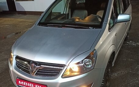 Opel Zafira B, 2011 год, 750 000 рублей, 11 фотография