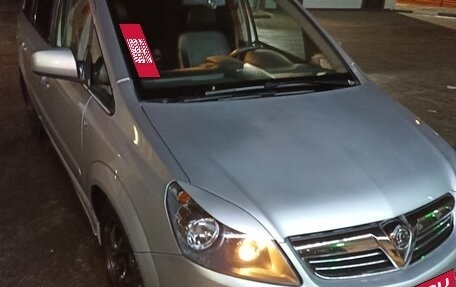 Opel Zafira B, 2011 год, 750 000 рублей, 12 фотография