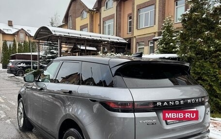 Land Rover Range Rover Evoque II, 2019 год, 3 750 000 рублей, 18 фотография