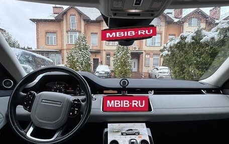 Land Rover Range Rover Evoque II, 2019 год, 3 750 000 рублей, 22 фотография