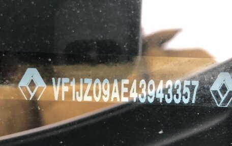 Renault Scenic III, 2010 год, 900 000 рублей, 15 фотография