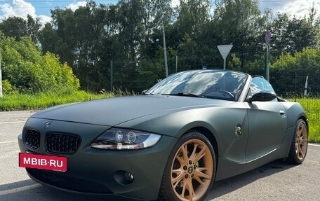 BMW Z4, 2008 год, 3 500 000 рублей, 5 фотография
