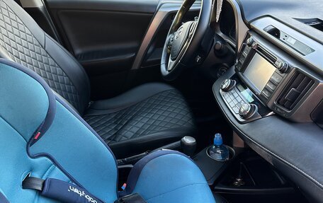 Toyota RAV4, 2015 год, 1 700 000 рублей, 8 фотография