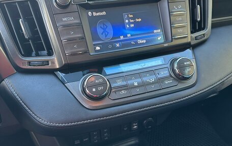 Toyota RAV4, 2015 год, 1 700 000 рублей, 16 фотография