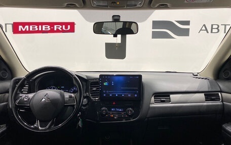 Mitsubishi Outlander III рестайлинг 3, 2015 год, 1 399 000 рублей, 13 фотография