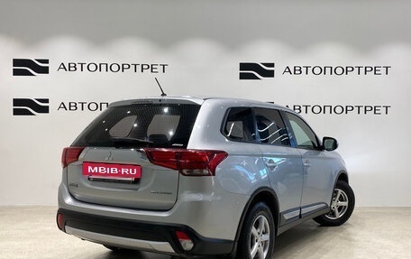 Mitsubishi Outlander III рестайлинг 3, 2015 год, 1 399 000 рублей, 7 фотография