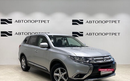 Mitsubishi Outlander III рестайлинг 3, 2015 год, 1 399 000 рублей, 9 фотография