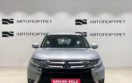 Mitsubishi Outlander III рестайлинг 3, 2015 год, 1 399 000 рублей, 10 фотография