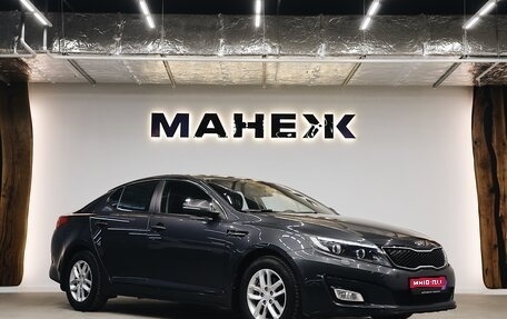 KIA Optima III, 2014 год, 1 400 000 рублей, 1 фотография