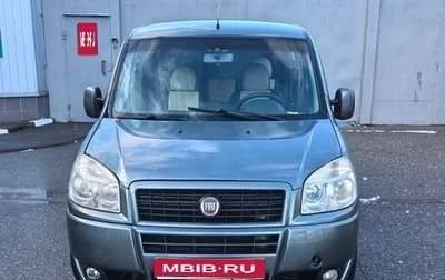 Fiat Doblo I, 2011 год, 850 000 рублей, 1 фотография