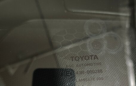 Toyota Camry, 2011 год, 1 630 000 рублей, 20 фотография