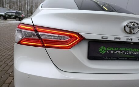 Toyota Camry, 2021 год, 3 000 000 рублей, 11 фотография