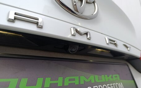 Toyota Camry, 2021 год, 3 000 000 рублей, 31 фотография