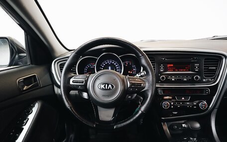 KIA Optima III, 2014 год, 1 400 000 рублей, 13 фотография