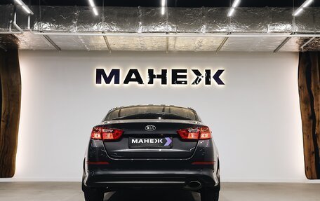 KIA Optima III, 2014 год, 1 400 000 рублей, 5 фотография