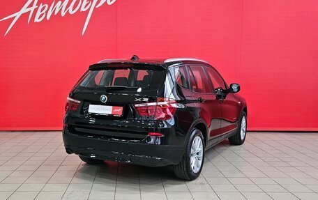 BMW X3, 2013 год, 1 749 000 рублей, 5 фотография