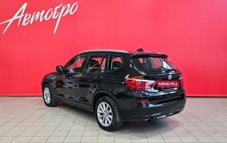BMW X3, 2013 год, 1 749 000 рублей, 3 фотография