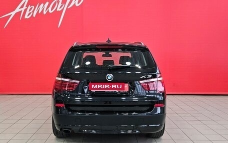 BMW X3, 2013 год, 1 749 000 рублей, 4 фотография