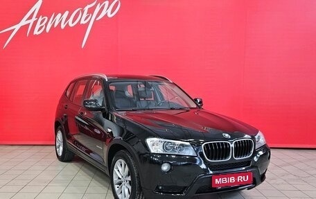 BMW X3, 2013 год, 1 749 000 рублей, 7 фотография