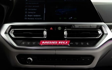 BMW M3, 2021 год, 8 538 097 рублей, 20 фотография