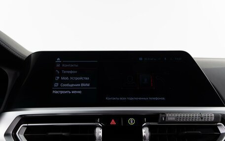 BMW M3, 2021 год, 8 538 097 рублей, 28 фотография