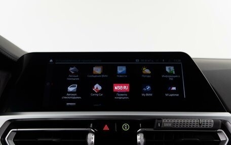 BMW M3, 2021 год, 8 538 097 рублей, 29 фотография