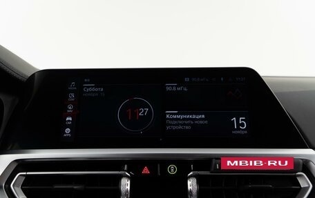 BMW M3, 2021 год, 8 538 097 рублей, 26 фотография