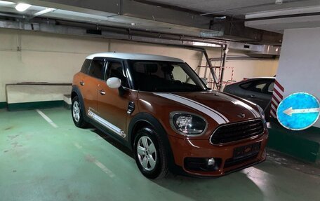 MINI Countryman II (F60), 2017 год, 2 490 000 рублей, 1 фотография
