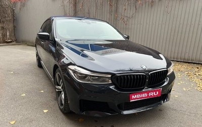 BMW 6 серия, 2018 год, 4 300 000 рублей, 1 фотография