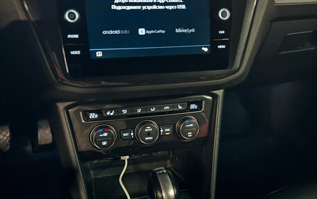 Volkswagen Tiguan II, 2018 год, 3 590 000 рублей, 13 фотография