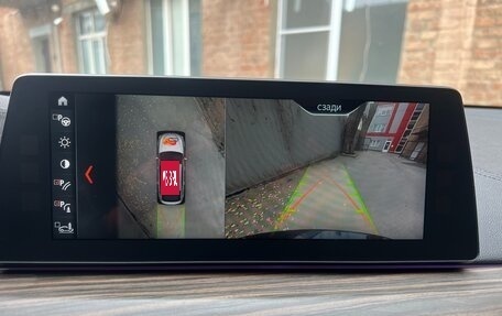 BMW 6 серия, 2018 год, 4 300 000 рублей, 18 фотография