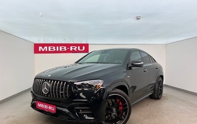 Mercedes-Benz GLE Coupe AMG, 2024 год, 14 950 000 рублей, 1 фотография