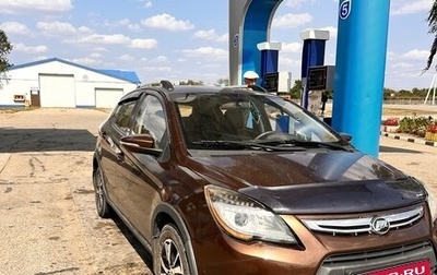 Lifan X50, 2016 год, 560 000 рублей, 1 фотография