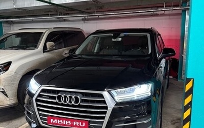 Audi Q7, 2016 год, 3 227 000 рублей, 1 фотография