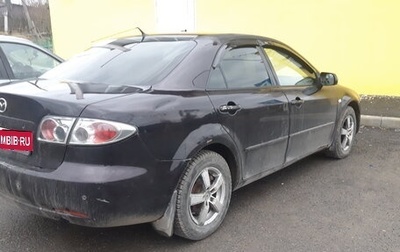 Mazda 6, 2007 год, 400 000 рублей, 1 фотография