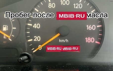 Toyota Camry V40, 1994 год, 313 000 рублей, 3 фотография