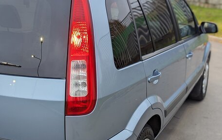 Ford Fusion I, 2006 год, 675 000 рублей, 6 фотография