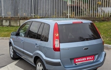 Ford Fusion I, 2006 год, 675 000 рублей, 4 фотография