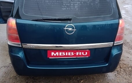 Opel Zafira B, 2007 год, 510 000 рублей, 14 фотография