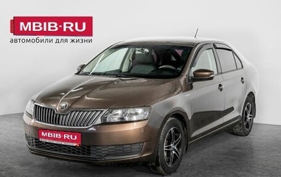 Skoda Rapid I, 2018 год, 1 075 000 рублей, 1 фотография
