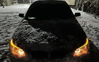 BMW 5 серия, 2004 год, 650 000 рублей, 1 фотография