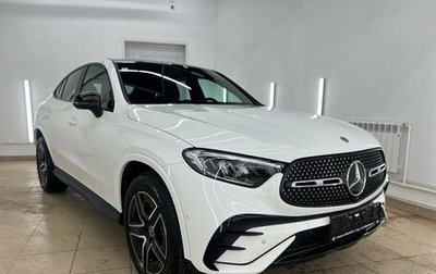 Mercedes-Benz GLC Coupe, 2024 год, 7 650 000 рублей, 1 фотография