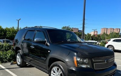 Chevrolet Tahoe III, 2008 год, 1 900 000 рублей, 1 фотография
