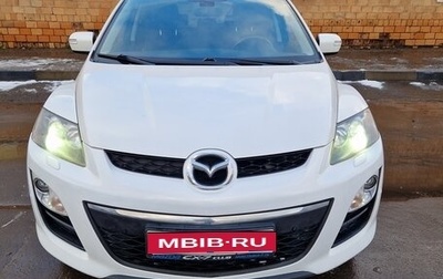 Mazda CX-7 I рестайлинг, 2011 год, 1 270 000 рублей, 1 фотография