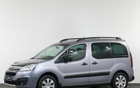Citroen Berlingo II рестайлинг, 2016 год, 895 000 рублей, 1 фотография