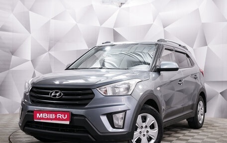 Hyundai Creta I рестайлинг, 2019 год, 1 393 000 рублей, 1 фотография