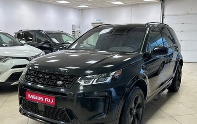 Land Rover Discovery Sport I рестайлинг, 2020 год, 3 890 000 рублей, 1 фотография