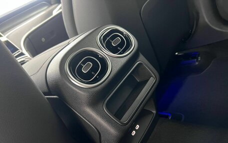 Mercedes-Benz GLC Coupe, 2024 год, 7 650 000 рублей, 27 фотография